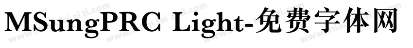 MSungPRC Light字体转换